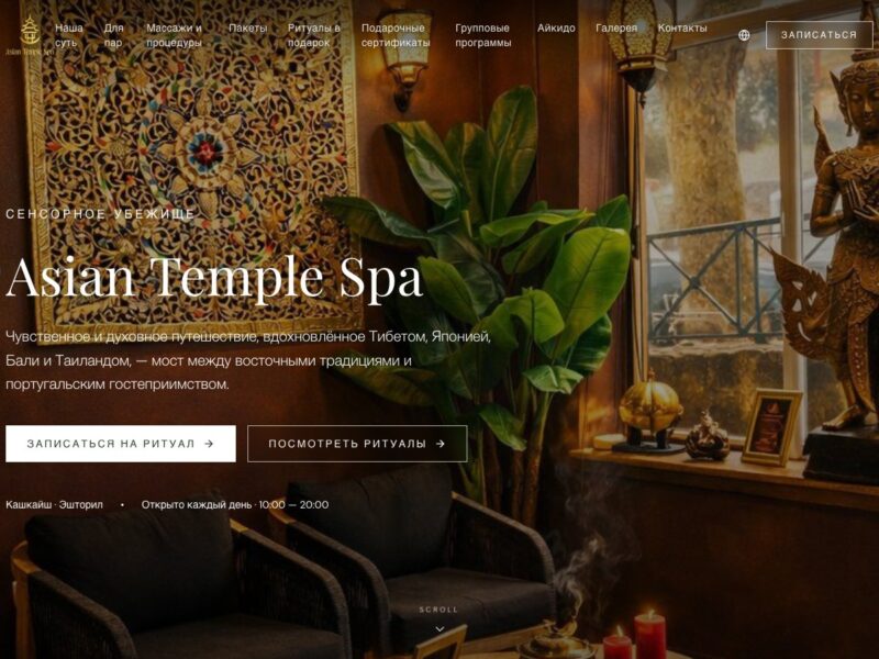 Asian Temple Spa - Cascais