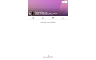 Catarina Beauty Room - Sugaring/Waxing/Brows Cascais