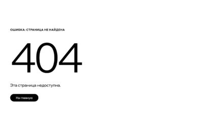 Green Lilla Skin Care and Sustainable lifestyle