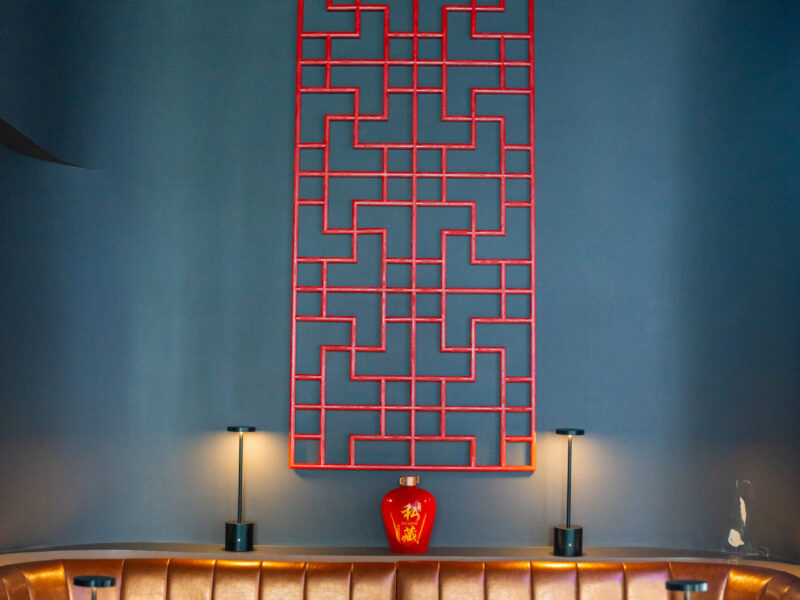 88 Restaurant