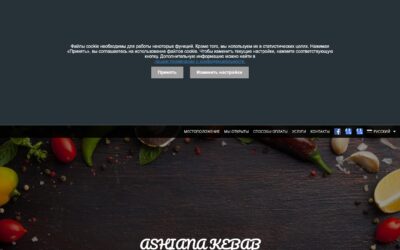 Ashiana Kebab