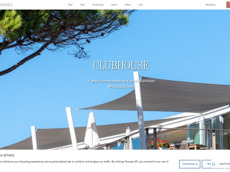 Clubhouse - Oitavos Dunes