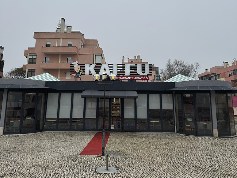 Kai Fu